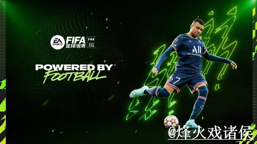 2026世界杯投注官网全站指南