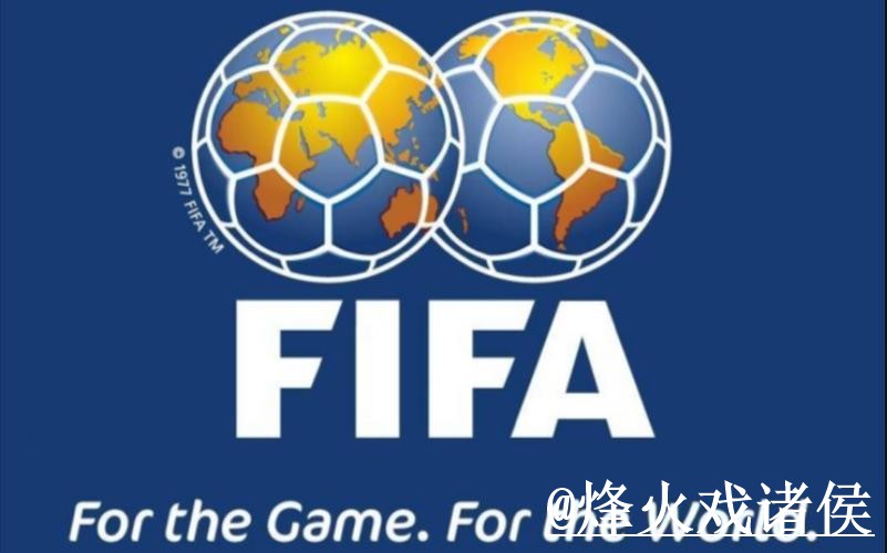 最新世界杯预测资讯网址推荐