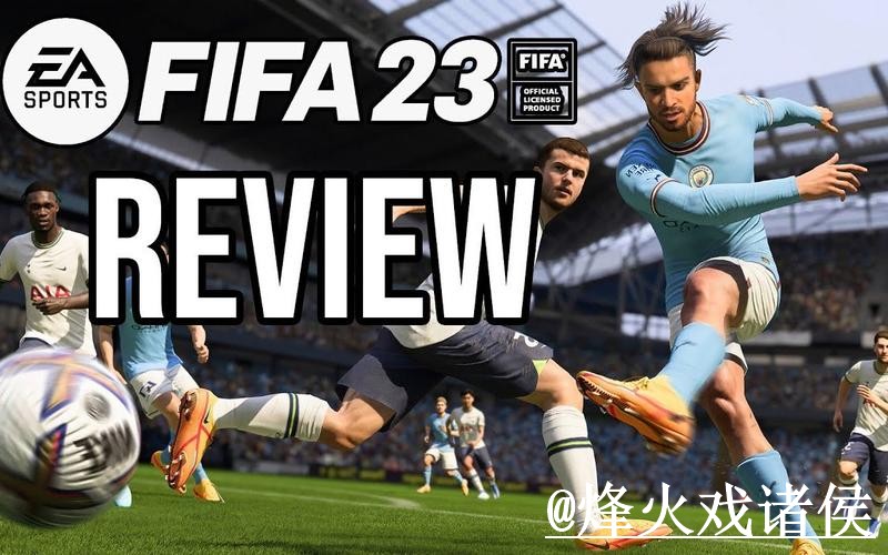 体验2026世界杯投注：全面APP指南