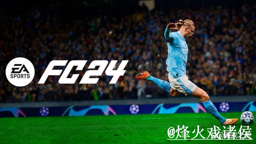 体验2026世界杯投注：全面APP指南