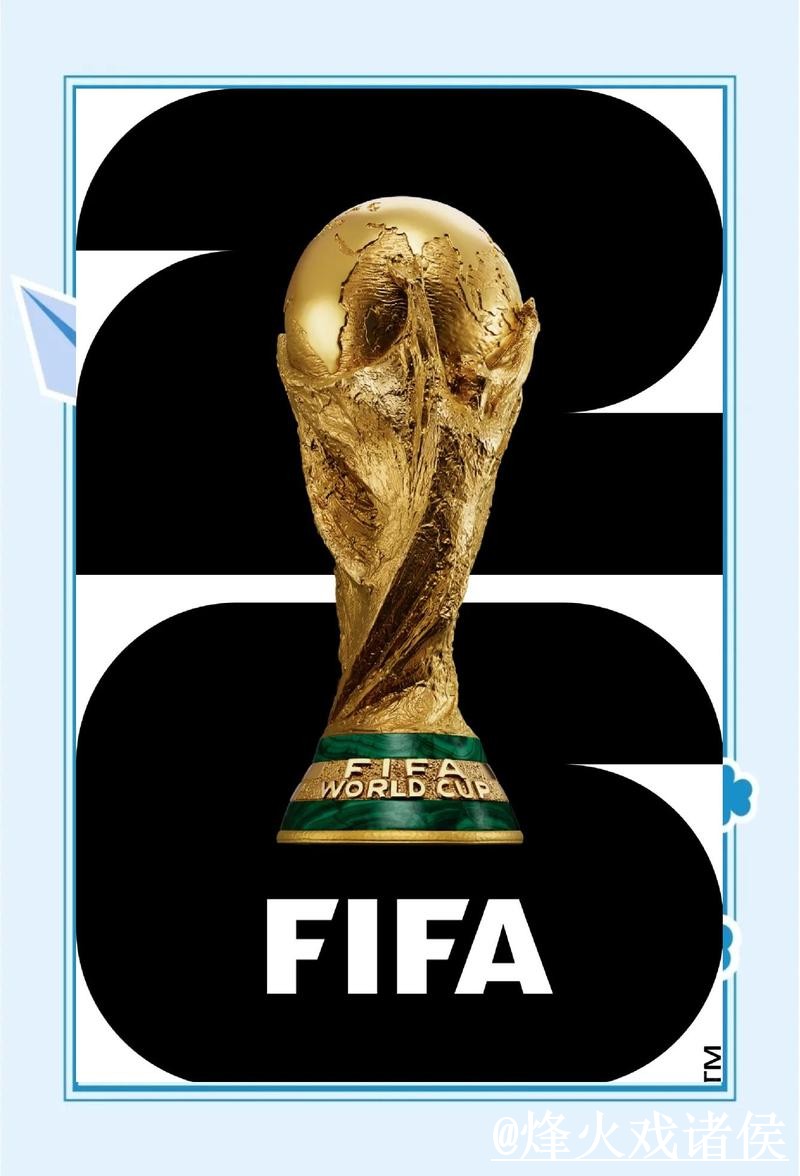 “官方世界杯投注手机最新网址推荐”