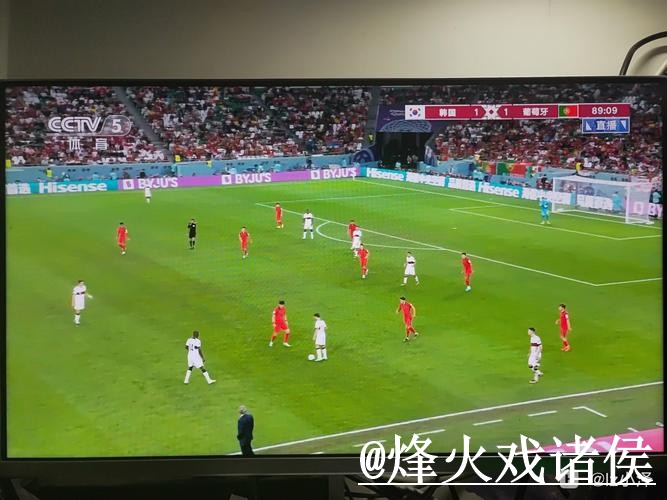 注册轻松看世界杯直播全站赛事 注册轻松看世界杯直播全站赛事